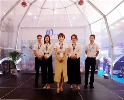 2017 Peking Palm Expo